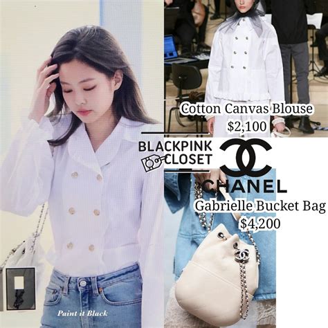 jennie chanel clothes|blackpink jennie closet.